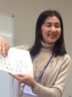 井上 陽子