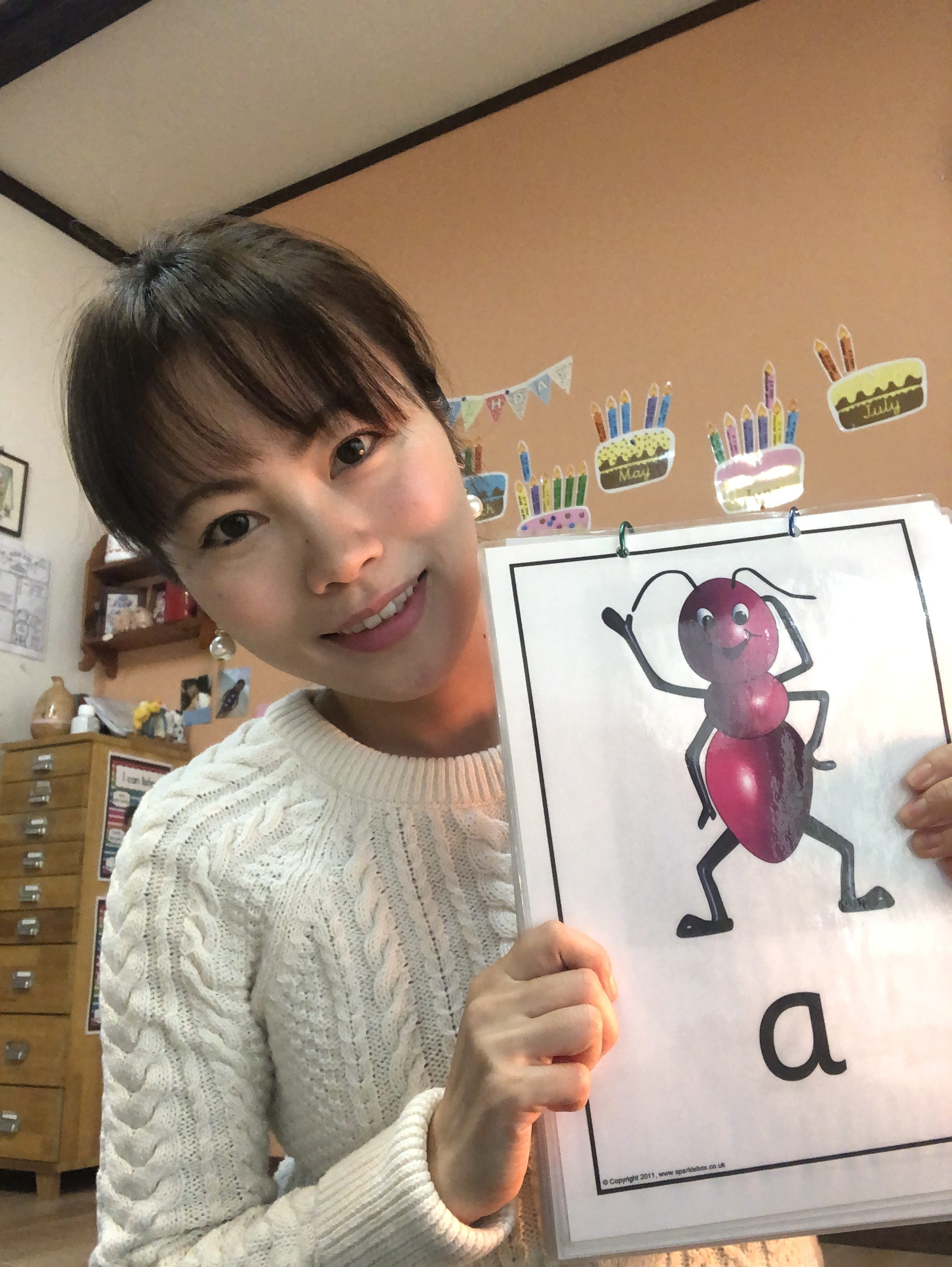 岩崎 朋愛