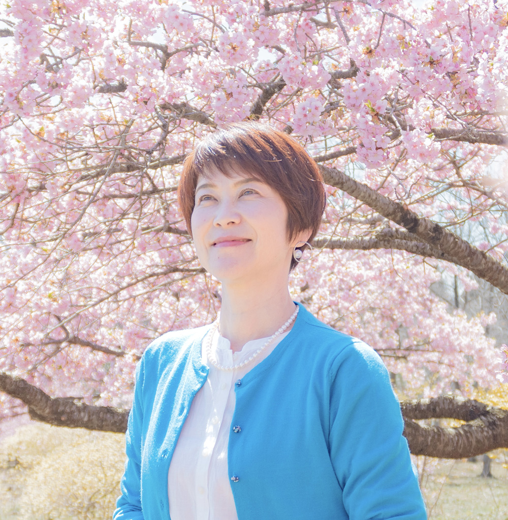 藤原 喜子